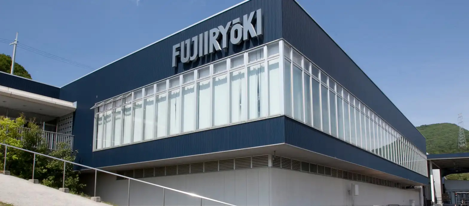 Huvudkontor Huvudkontor